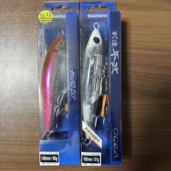 SHIMANO - ラピード 別注平政 セット売り 2025年最新】Yahoo!オークション -別注 平政の中古品・新品・未