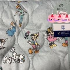 ディズニー 敷きパッド シングルサイズ 100x205cm 100周年