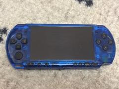 SONY PSP3000本体　バイブラントブルーカスタム
