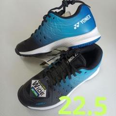 ヨネックス　エアラスダッシュ　ワイド　幅広　22.5センチ YONEX ヨネックス POWER CUSHION AERUSDASH 4 WIDE GC パワー