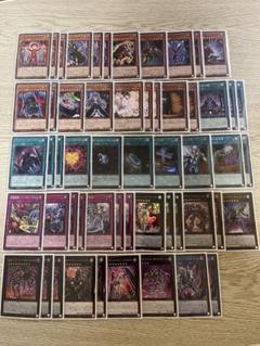 大会優勝構築 デモンスミスオルフェゴールデッキ ガラテアi