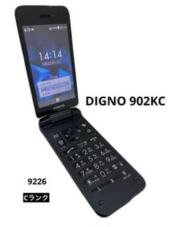 ②DIGNO 902KC ブラック SIMロック解除済み