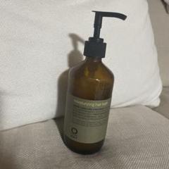 O WAY オーウェイ　フルセット最安値！！ 公式】OWAY JAPAN｜organic way｜サステナブルラグジュアリーな