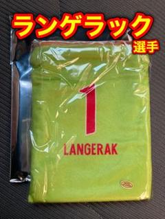 2023シーズン ユニフォーム | 特集ページ | NAGOYA GRAMPUS WEB SHOP