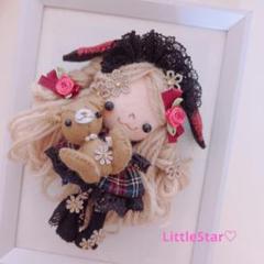 maiiさま専用♡ドール♡ドールチャーム♡フェルト♡マスコット 麗羽(れいは)ちゃん♡ドール♡ドールチャーム♡フェルト