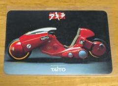 1988年タイトー ファミコンソフト・アキラ カレンダー付き広告カード(非売品)