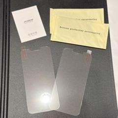 iPhone 13 13 Pro ガラスフィルム フィルム 2枚セット