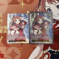 ヴァイス アナザーアイドル' 24クリスマス 花海咲季　PR+ PR 2枚セット カードリスト ｜ ヴァイスシュヴァルツ｜Weiβ Schwarz