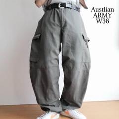 オーストリア軍 実物 ミリタリー コンバットカーゴパンツ W36