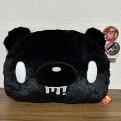 パーティを彩るご馳走や チャックスGP いたずらぐまのグル～ミ～ スタンダードフェイス ぬいぐるみ