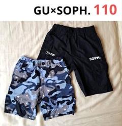 楽天市場】sophnet ショートパンツの通販