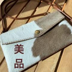 レディースショルダー財布