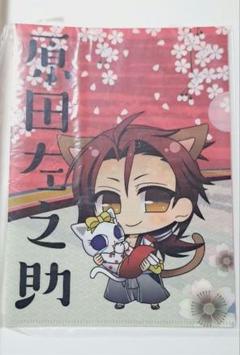 薄桜鬼 集合 ポスター その5 ナンジャタウン 51GpOb9CHjL._UF350,350_QL50_.jpg