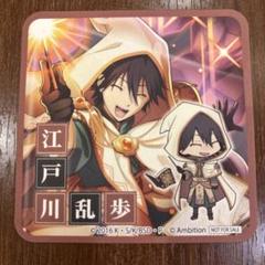 文豪ストレイドッグス」〜favorite series〜 缶バッジセット