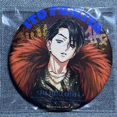 カリスマ 2nd シーズン ブレイク ver. SB 缶バッジ 伊藤ふみや