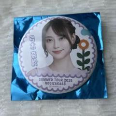 弓木奈於 缶バッジ まとめ売り 弓木奈於 乃木坂46 缶バッジ - メルカリ