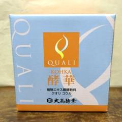 【大高酵素】クオリ酵華50ml✖︎6本　2箱 Amazon.co.jp: 大高酵素 クオリ コウカ 酵華 長期熟成2段仕込 大