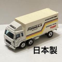トミカ　三菱　ふそう　レーシング　トランスポーター　ブリスター　ニスモ　日本製 トミカ 三菱 ふそう レーシング トランスポーター ブリスター