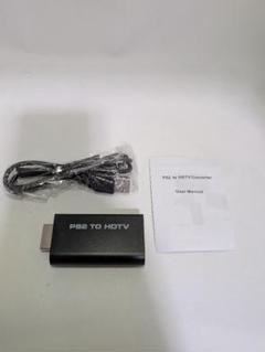 PS2 to HDMI 変換アダプター コンバーター PS2 to HDMI