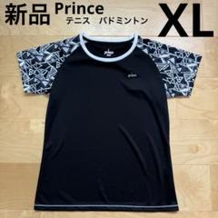 YONEX ヨネックス ゲームシャツ 20660 レディース 2022SS