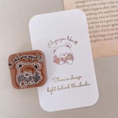 消しゴムはんこ　ふわくまちゃんとレタリングはんこのサムネイル