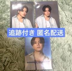 ECHOES of DUALITY 登坂広臣 フォトカード セット 即購入◎