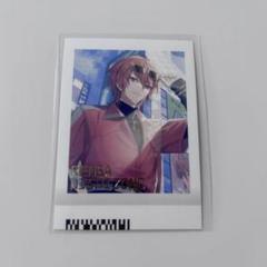 18TRIP 西園練牙 ぱしゃこれ 箔押し