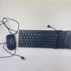 DeLL キーボード マウス セット 有線 USBケーブルのサムネイル