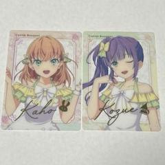 即購入可 蓮ノ空 ラブライブ 日野下花帆 乙宗梢 クリアカード セット