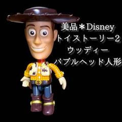 2025年最新】ボブルヘッド ウッディの人気アイテム - メルカリ