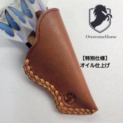 【レザーハンドメイド_全て手縫い】ドロップインダーツケースNo.39 レザーハンドメイド_全て手縫い】ドロップインダーツケースNo.39