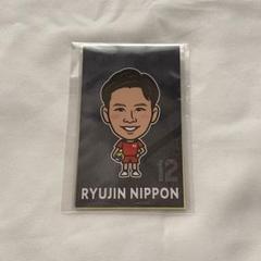 2025年最新】龍神nippon モバガチャの人気アイテム - メルカリ