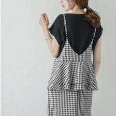 ラジエム　バックフリル　キャミワンピース　サロペットのサムネイル