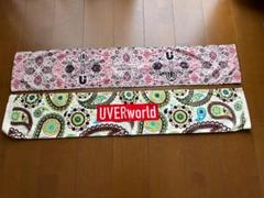 【最終値下】UVERworld TAKUYA∞の創り方 マフラータオルA 2025年最新】UVERworld マフラータオルの人気アイテム - メルカリ