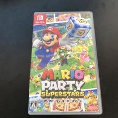 マリオパーティ スーパースターズ Switch