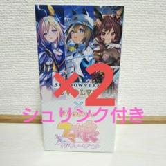 2025年最新】ジェンティルドンナ シャドウバースの人気アイテム