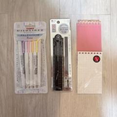 文具まとめ売り！ サンスター文具 ちいかわ ヨコピタ ホログラム 筆入 両面開き