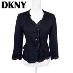 2025年最新】ダナキャラン dkny ジャケットの人気アイテム