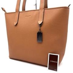 COACH サリバンFOLDOVER 2way トートバッグ　ブラウン COACH サリバンFOLDOVER 2way トートバッグ ブラウン - メルカリ