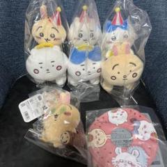 ぴーぽぽぬいぐるみ　3点セット　スイカ割り　うさぎ　ノベルティ　ちいかわらんど