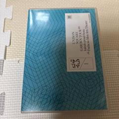 UNISON SQUARE GARDEN/TOUR 2022 kaleido …