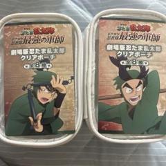 2025年最新】食満留三郎 潮江文次郎の人気アイテム - メルカリ