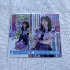 藤嶌果歩 Love yourself! MV衣装