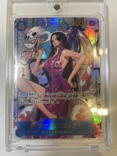 つ*ん様 ワンピースカード　コミックパラレル　ハンコック ☆SALE商品☆】《状態A-》ボア・ハンコック 【SR】【パラレル