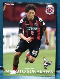 Kappa コンサドーレ札幌 砂川誠 ウェア ユニフォーム コンサ 黒赤