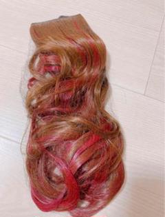 ✨オススメ✨エクステ ロング ブラウン レッド