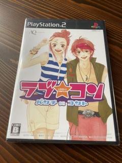 ラブ★コン　パンチdeコント　PS2