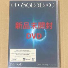 Da-iCE/ARENA TOUR 2023-SCENE- DVD 新品 61vGY3T7awL._UF350,350_QL50_.jpg