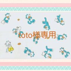 FREE SIZE【福袋セール】 るるる様専用@kitta Vネックワンピースと