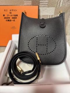 エルメス エブリン 16 TPM アマゾーヌ ゴールド エルメス Hermes HERMES エブリン EVELYNE TPM 16 AMAZONE